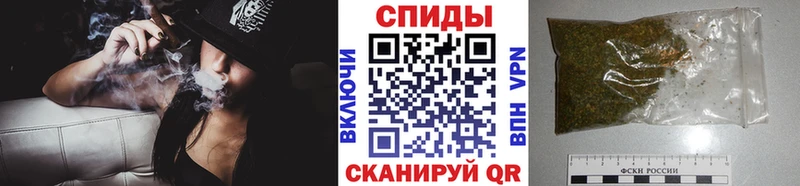 Бутират бутик  даркнет наркотические препараты  Ивантеевка 