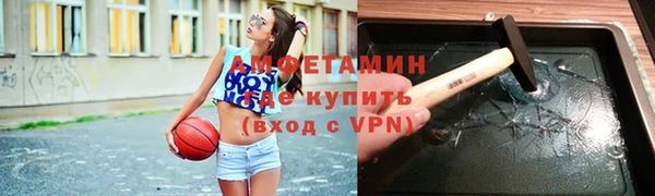 дживик Волоколамск