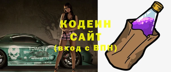 дурь Вязники
