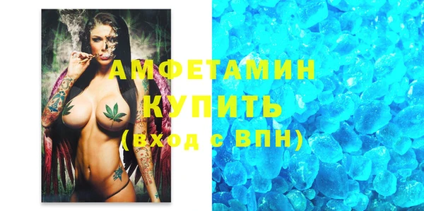 дживик Волоколамск