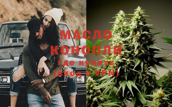 дурь Вязники