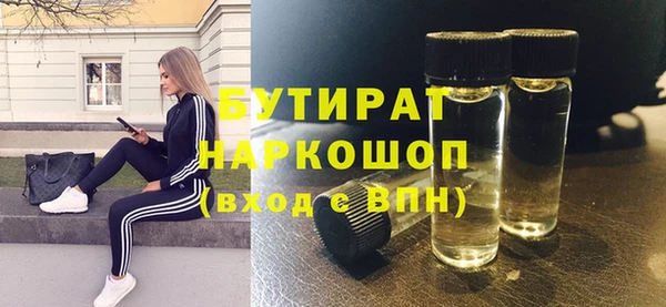 дурь Вязники
