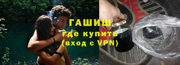 дурь Вязники