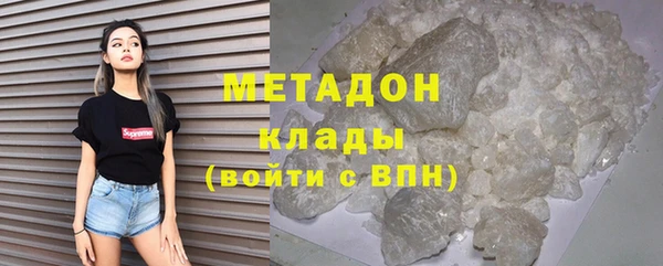 дурь Верхнеуральск