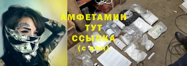 дживик Волоколамск