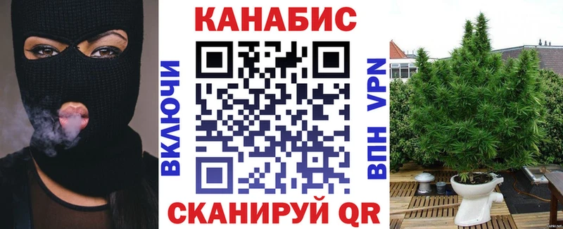 где продают   Ивантеевка  Конопля гибрид 